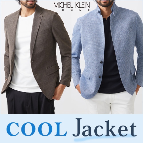 COOLなJacket