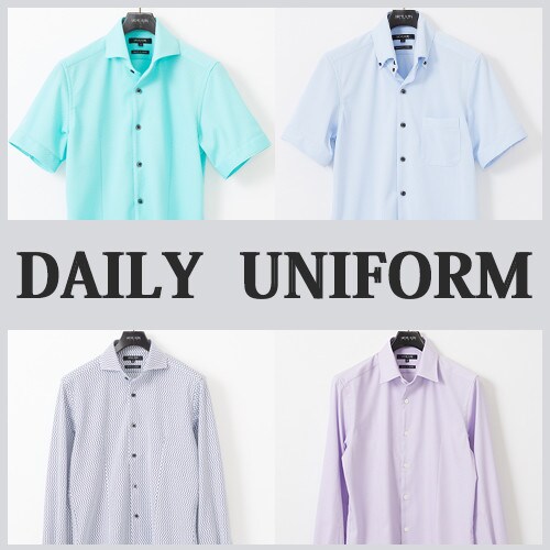 Daily  Uniform