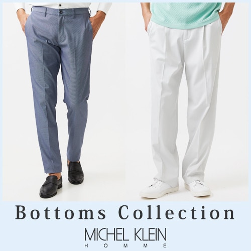 Bottoms Collection