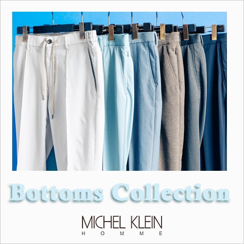 Bottoms Collection