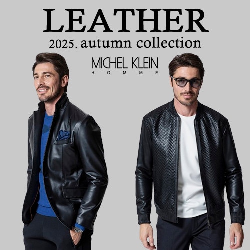 LEATHER