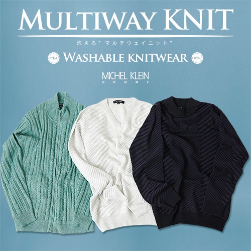 Multiway Knit