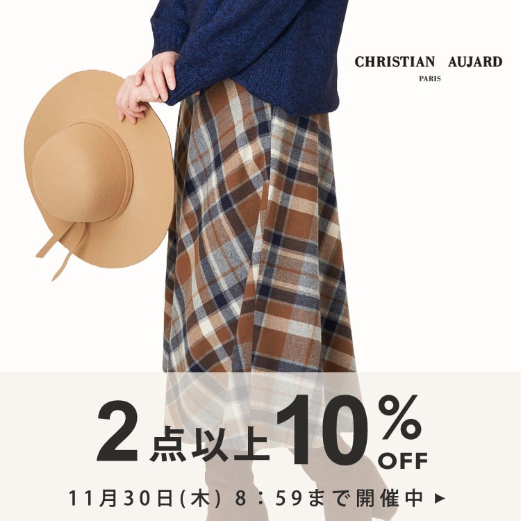 全品対象！2点以上10%OFF / 最大50%OFF 2日間限定TIME SALE 同時開催中