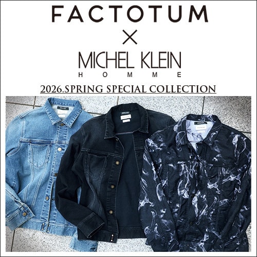 FACTOTUM  COLLABORATION