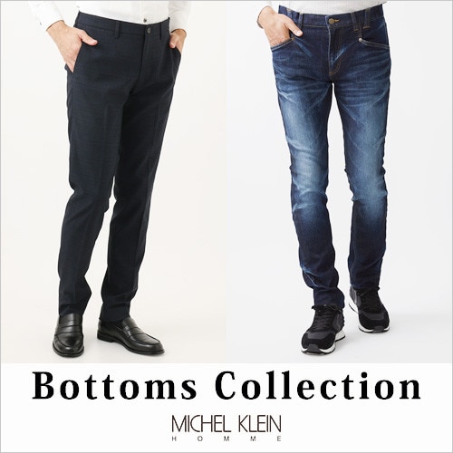 Bottoms Collection