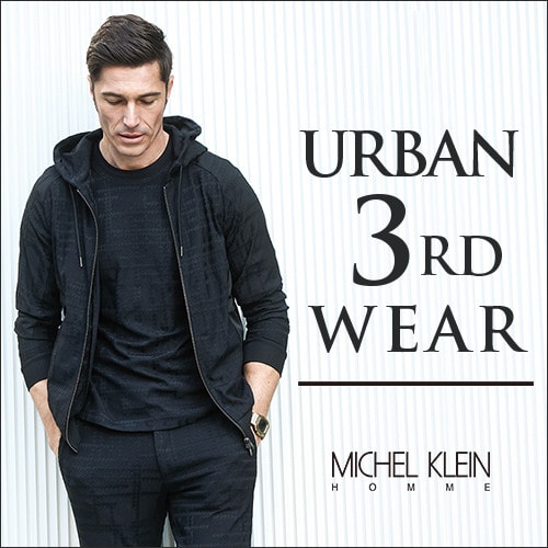 Urban 3rd Wear