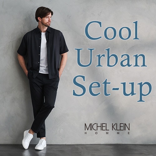 Cool Urban Set-up