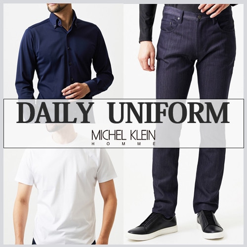 Daily  Uniform