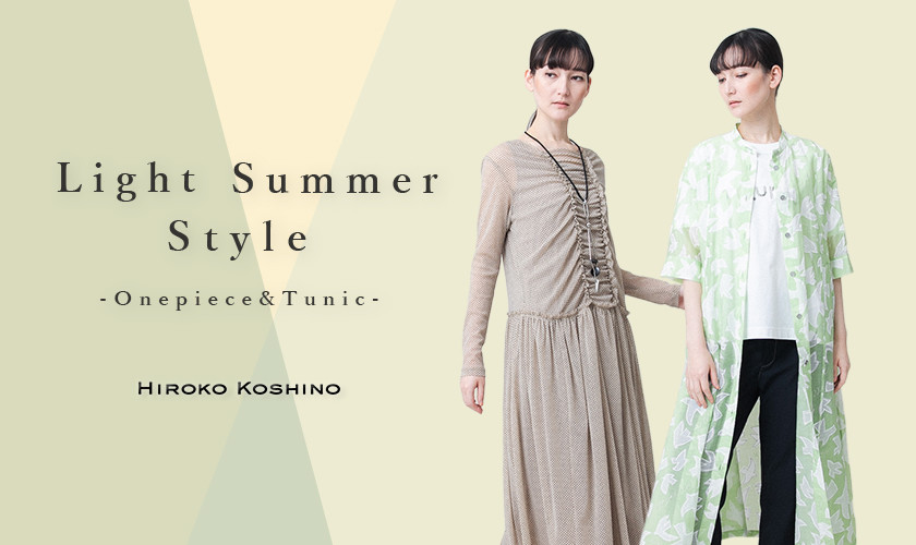 Light Summer Style  - Onepiece & Tunic -