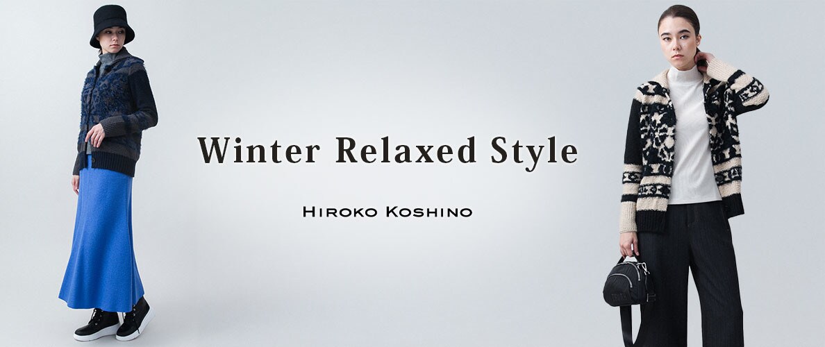 Winter Relaxed Set for Women in Ruby - Comfortable and Elegant