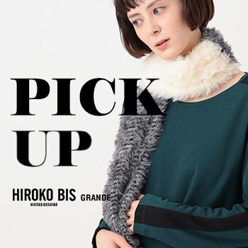 【9/26更新】PICK UP ITEM