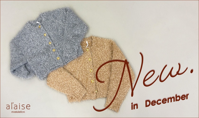 NEW ARRIVAL‐今月の新作アイテムをご紹介