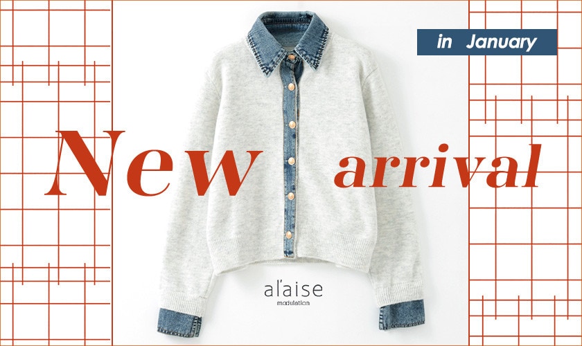 NEW ARRIVAL‐今月の新作アイテムをご紹介