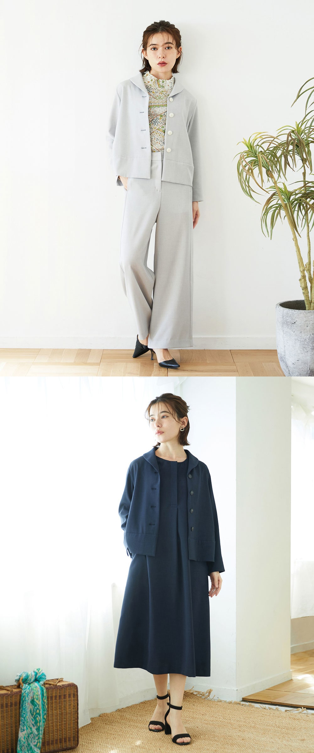 オンオフ問わず頼りになるリネンライクシリーズ