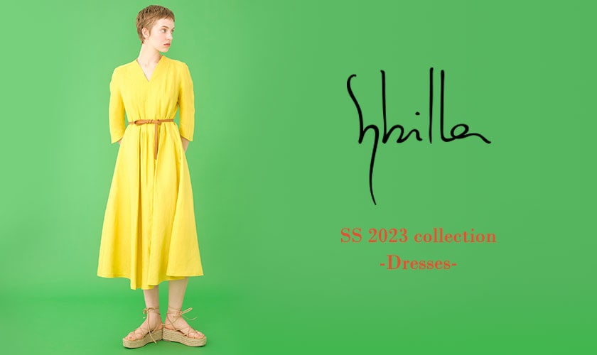 Sybilla SS 2023 collection - Dresses -