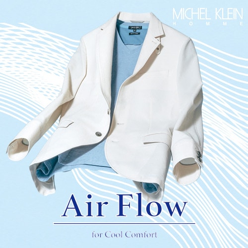 Air flow -Summer Swing Style-