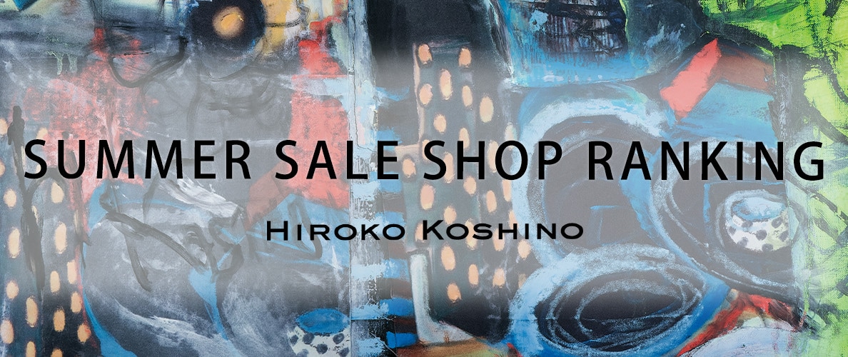 SUMMER SALE WEEKLY SALES RANKING