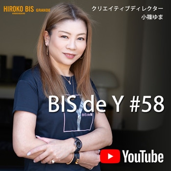 「BIS de Y」#58【６月新作】着やせ見え、視覚効果の高い柄アイテム
