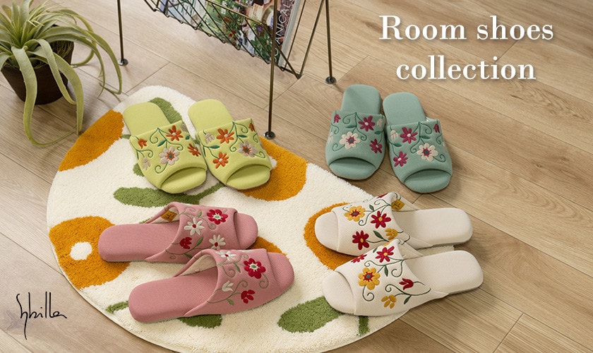 Sybilla Room shoes collection
