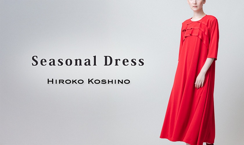 Seasonal Dress