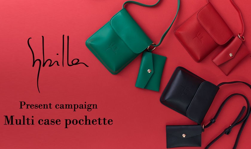 Sybilla【Multi case pochette】present campaign