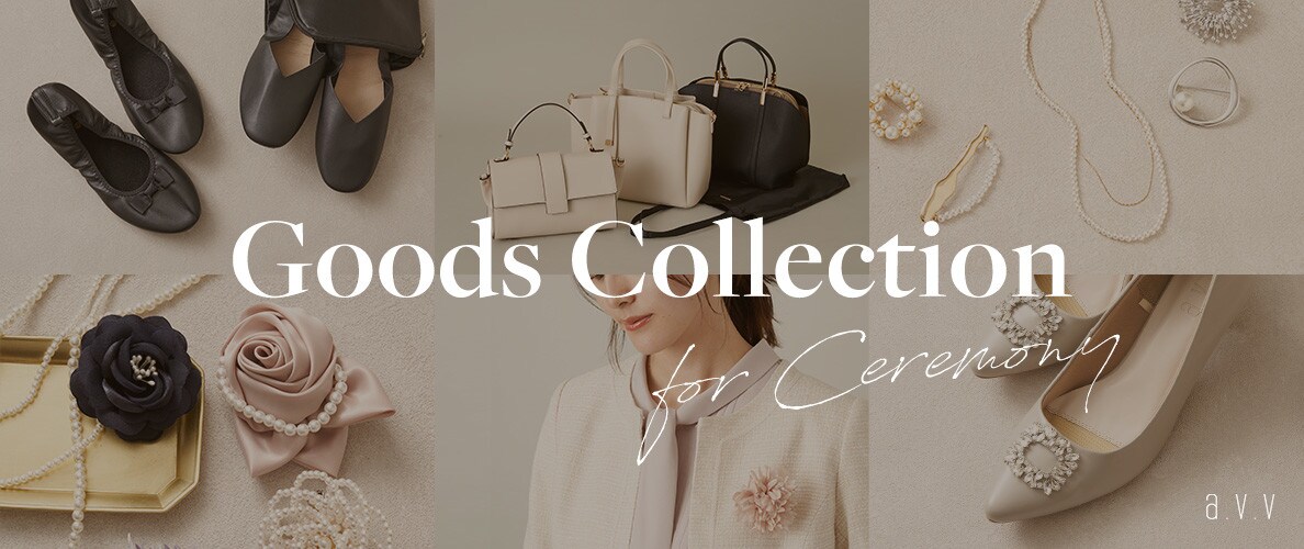 Goods Collection for Ceremony ハレの日を彩るセレモニー雑貨