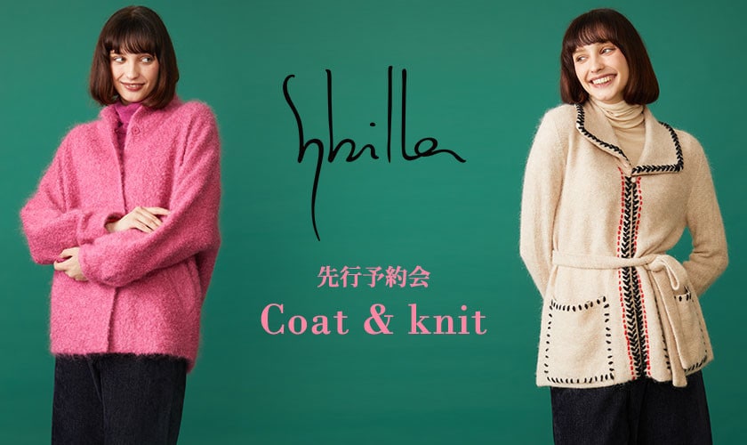 Sybilla 26AW 先行予約会  - Coat & knit - 