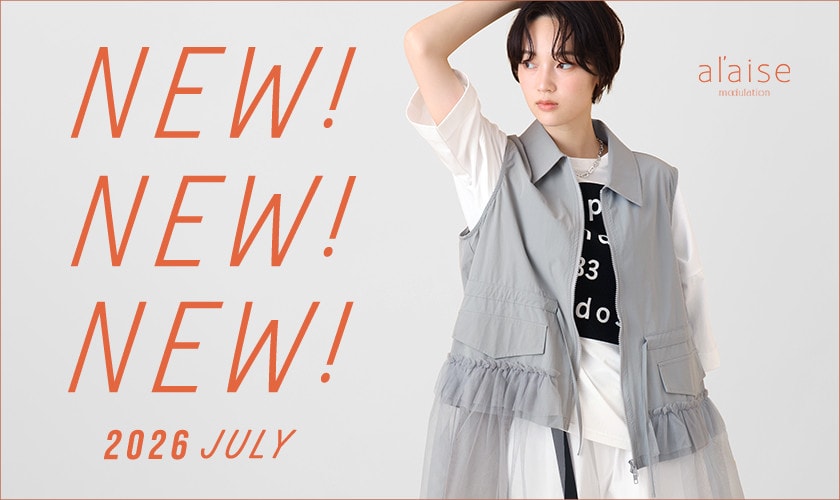 NEW ARRIVAL‐今月の新作アイテムをご紹介