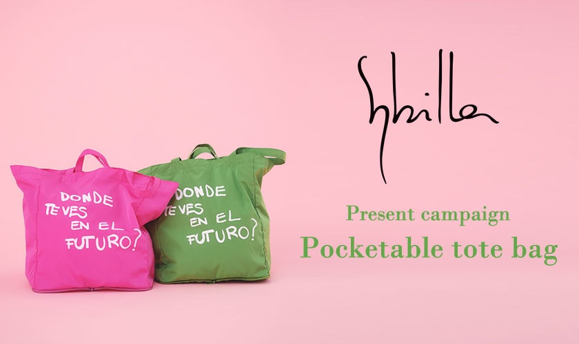 Sybilla【Pocketable tote bag】present campaign