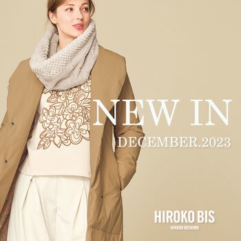 12月の新作入荷