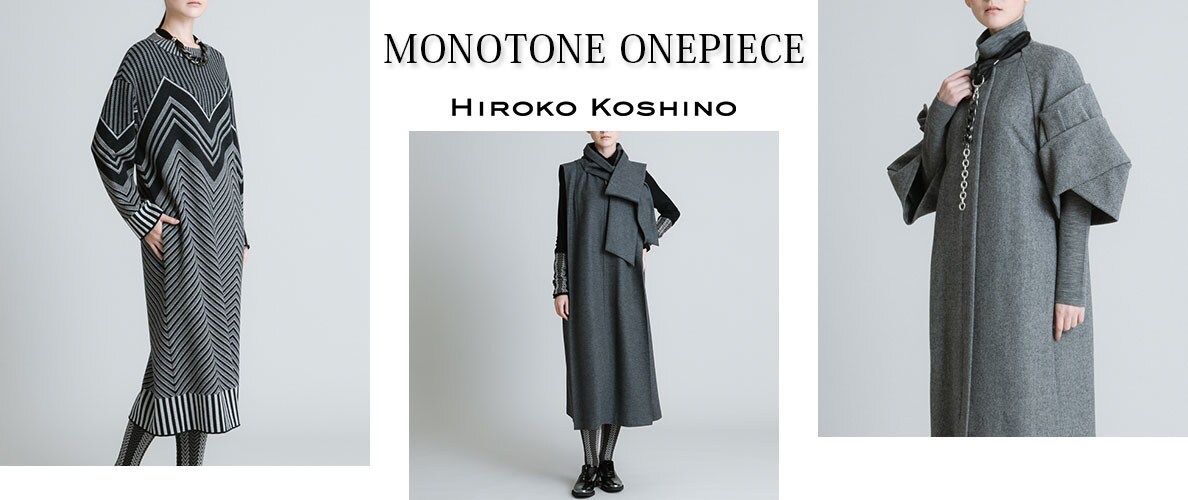 MONOTONE ONPIECE