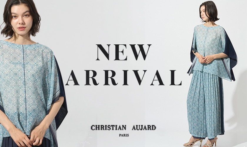 【NEW ARRIVAL】涼やかでラグジュアリーな新作アイテムが入荷