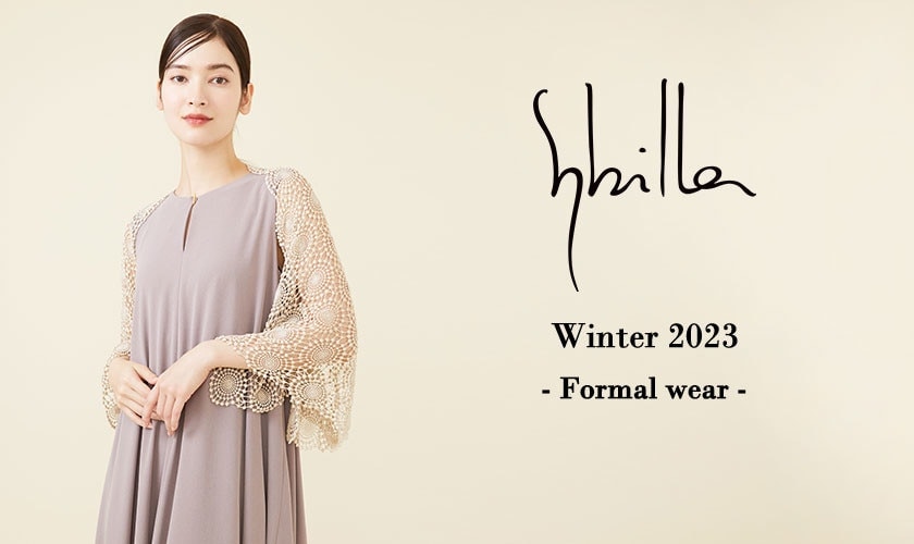 Sybilla Winter 2023 - Formal wear -