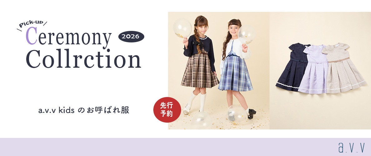 https://www.itokin.net/img/mail/326718.jpg