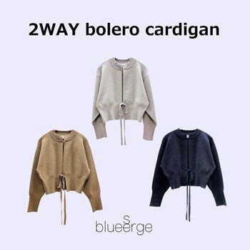 2WAY bolero cardigan