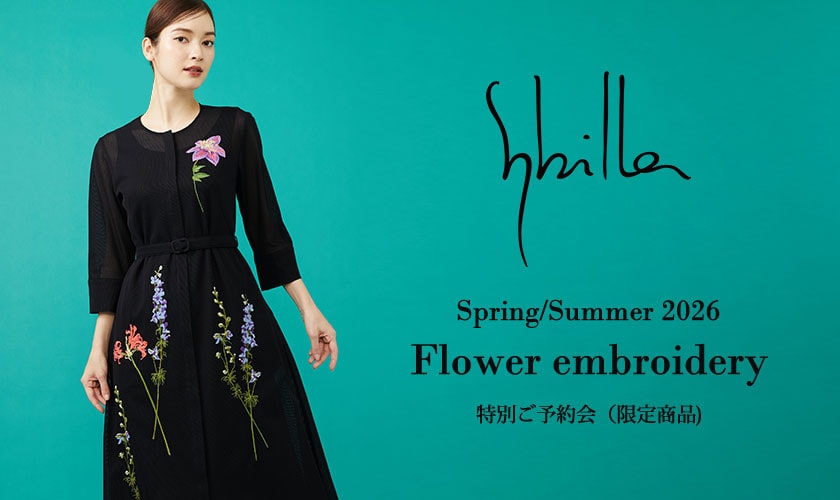 Sybilla 特別ご予約会 SS26 - Flower embroidery - 