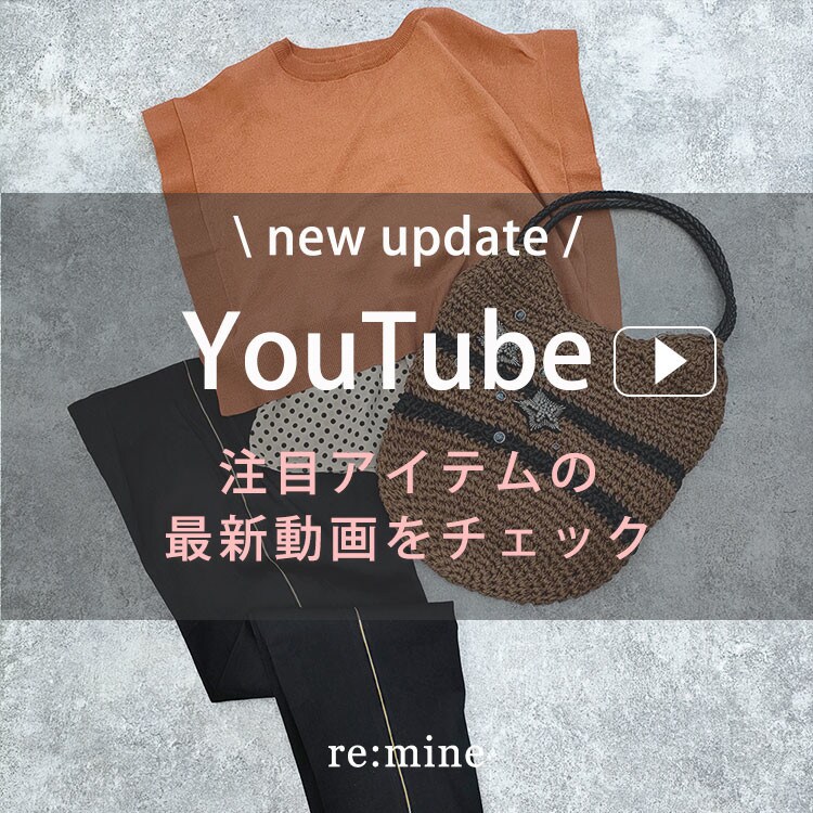 【ＹＯＵＴＵＢＥ】＼お得なインナーセットアイテム／スクエアニット　ドット柄使いヘムタンクトップセット 