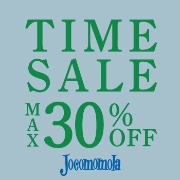 最大30%OFF 2日間限定TIME SALE