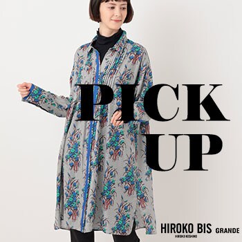【9/12更新】PICK UP ITEM