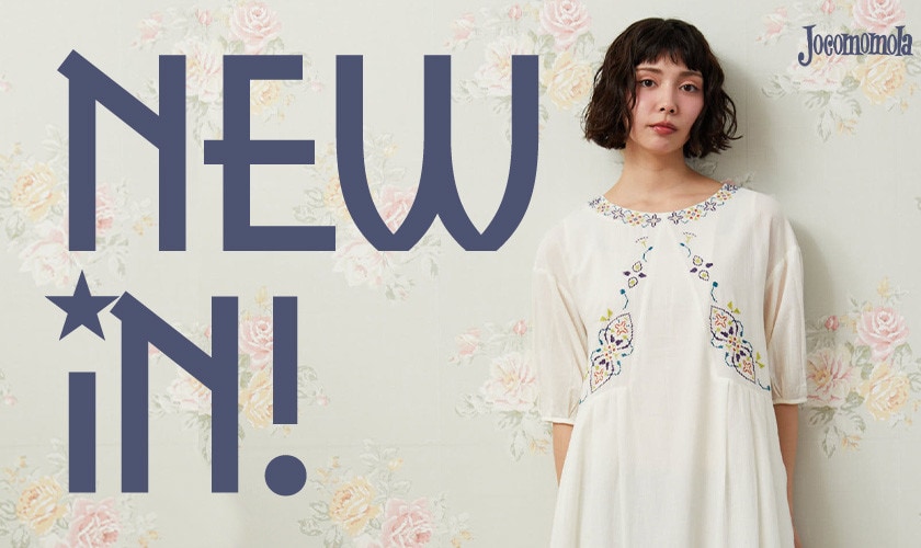 【NEW IN】夏の新作アイテムが入荷しました