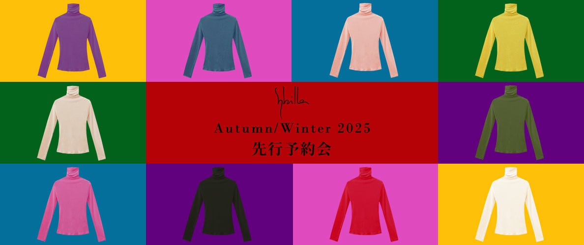 Sybilla AW 2025 - 先行予約会 -