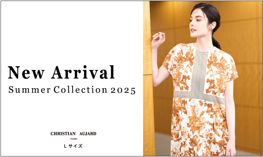 【NEW ARRIVAL】7月の新作をご紹介 / 夏を快適に過ごせるお洒落アイテム多数