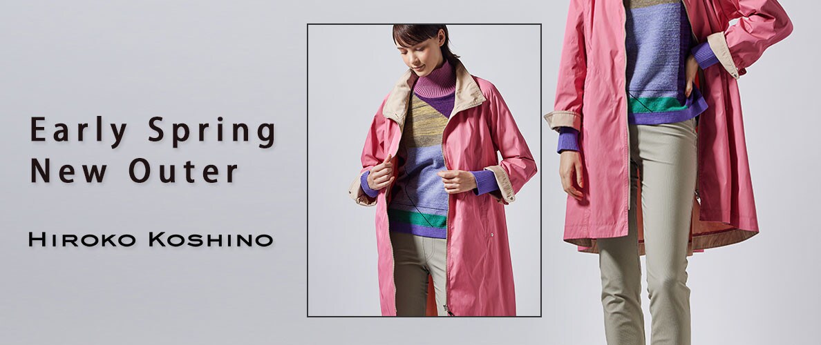 Early Spring New Outer