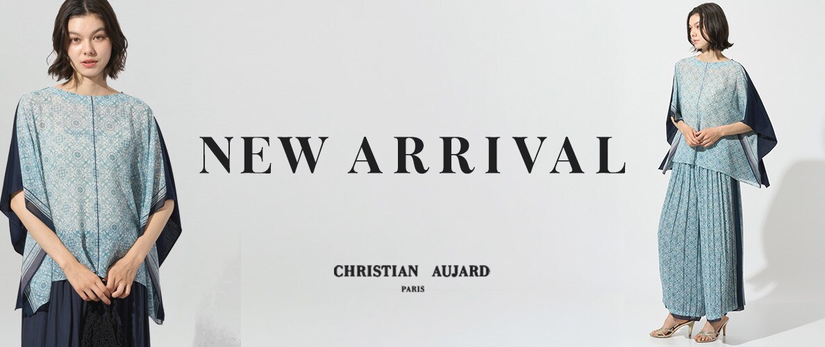 【NEW ARRIVAL】涼やかでラグジュアリーな新作アイテムが入荷