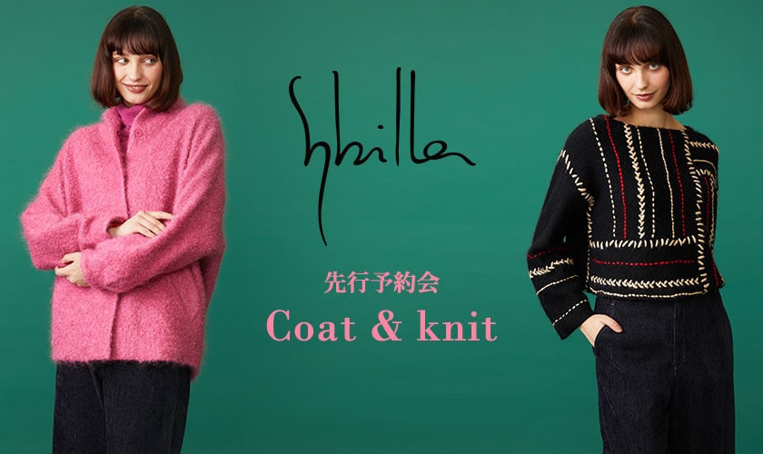 Sybilla 26AW 先行予約会  - Coat & knit - 