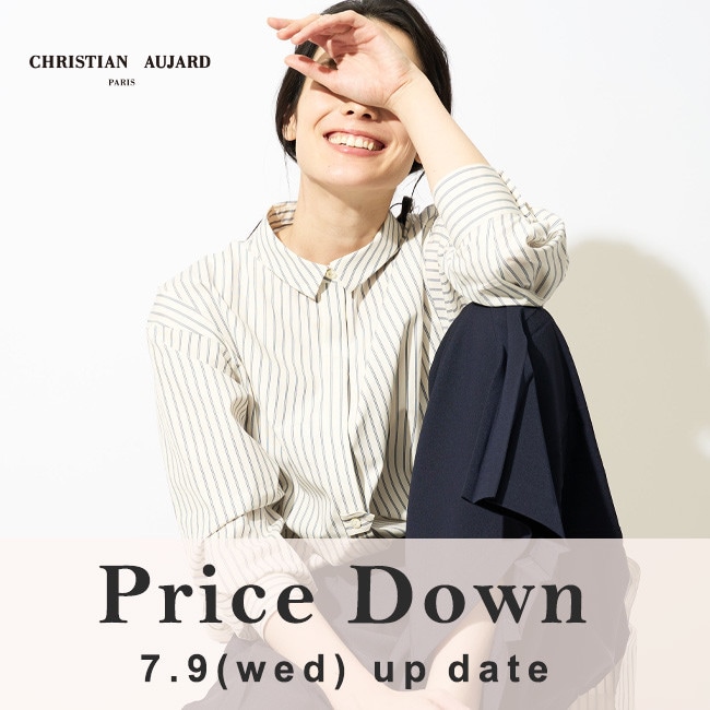 【7.9更新 / プライスダウン速報！】50%OFFアイテム増えました！