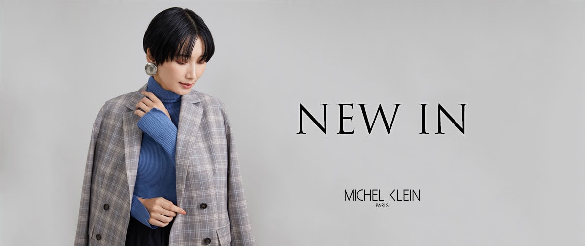 【NEW】オンでもオフでも着たい!秋の新作が入荷しました