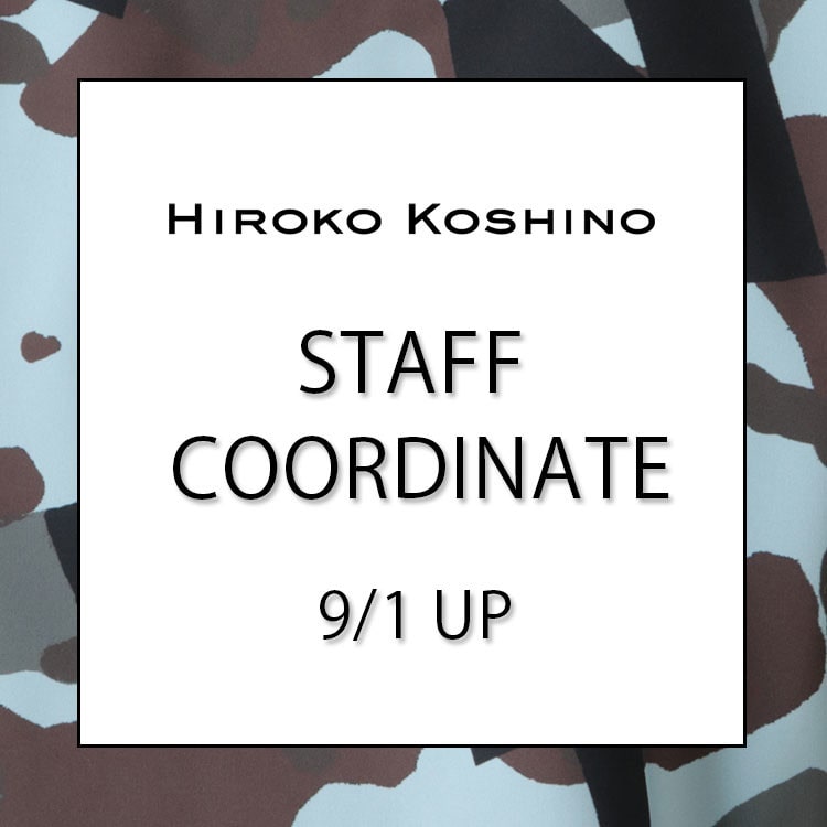 【9/1 更新】STAFF COORDINATE