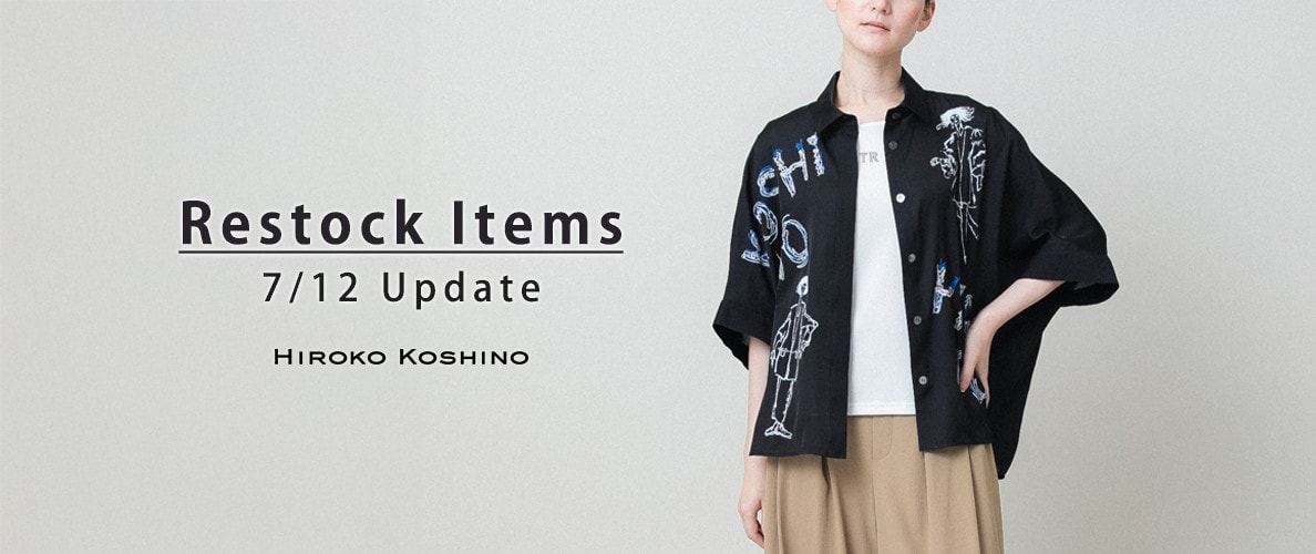 【712 更新】Restock Items-再入荷のお知らせ-