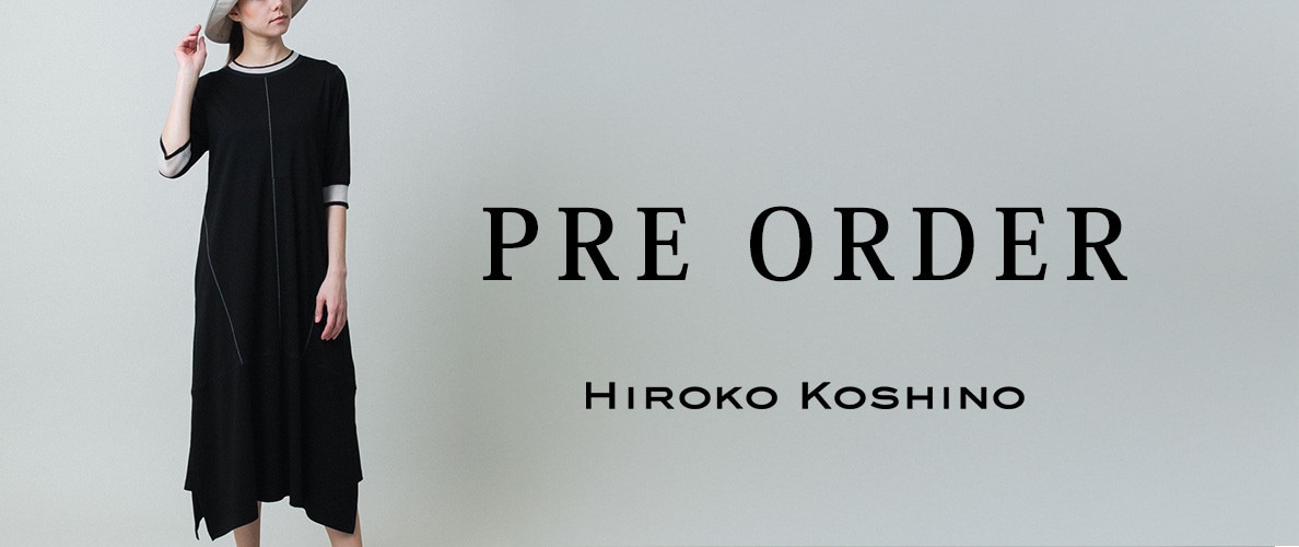 PRE ORDER